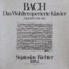 Bach, Svjatoslav Richter - Das Wohltemperierte Klavier (2. Teil BWV 870-893) (3LP)